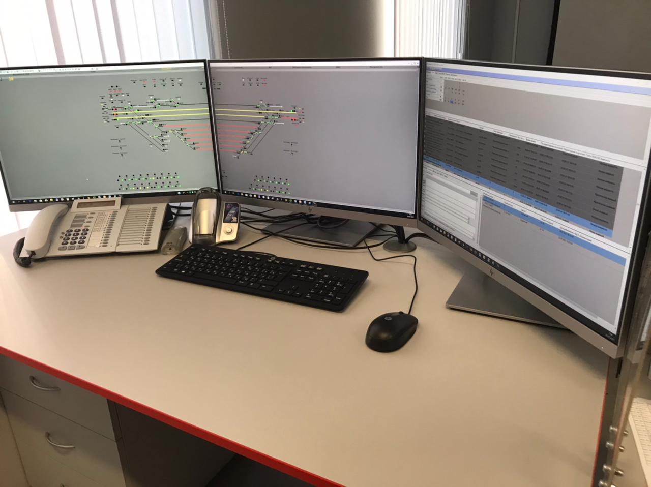 Автоматизированное рабочее место оператора центрального поста диагностирования и мониторинга автоматики и телемеханики движения поездов
